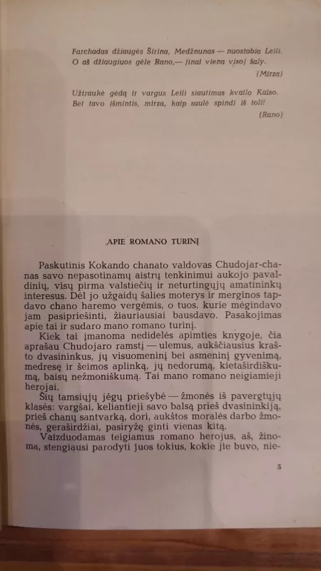 Šventyklos skorpionas - Abdula Kadyris, knyga 4