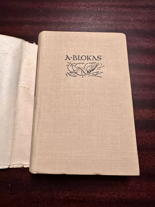 Poezija - Aleksandras Blokas, knyga 3