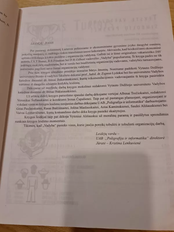 Vadyba - James Stoner, Edward  Freeman, Daniel  Gilbert, knyga 5