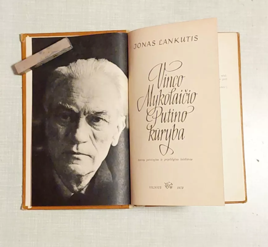 Vinco Mykolaičio-Putino kūryba - Jonas Lankutis, knyga 5