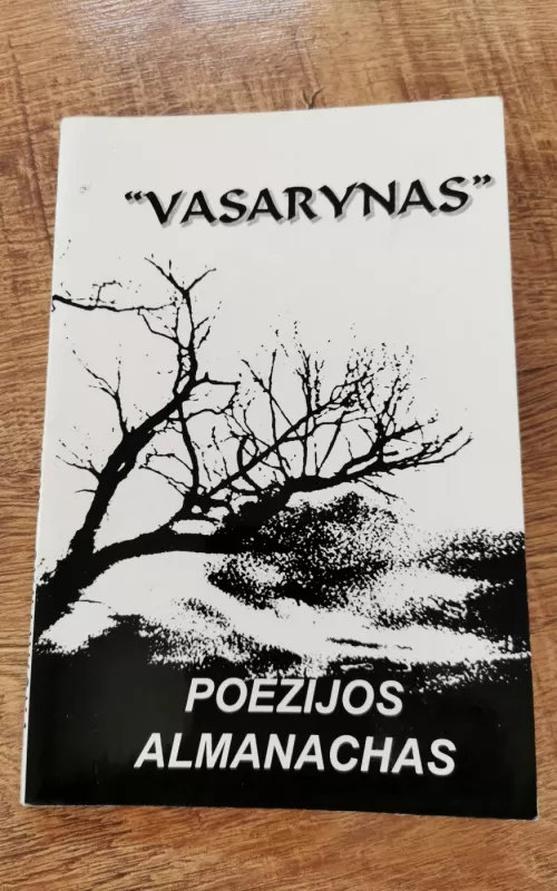 Vasarynas - Autorių Kolektyvas, knyga 2