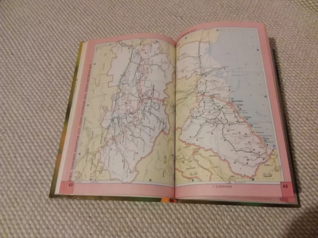 Атлас автомобильных дорог СССР - коллектив Авторский, knyga 3