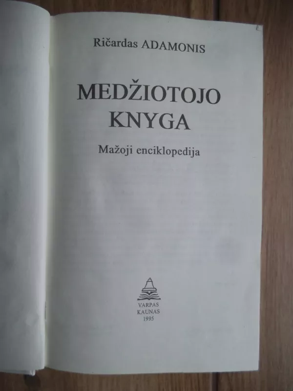 Medžiotojo knyga: mažoji enciklopedija - Ričardas Adamonis, knyga 3