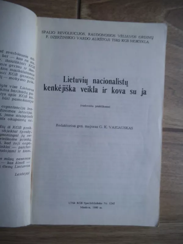 Lietuvių nacionalistų kenkėjiška veikla ir kova su ja - G. K. Vaigauskas, knyga 3