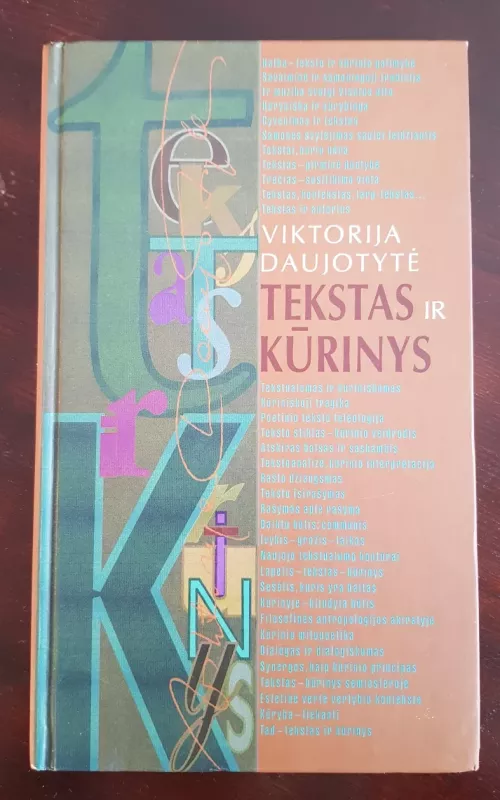 Tekstas ir kūrinys - Viktorija Daujotytė, knyga