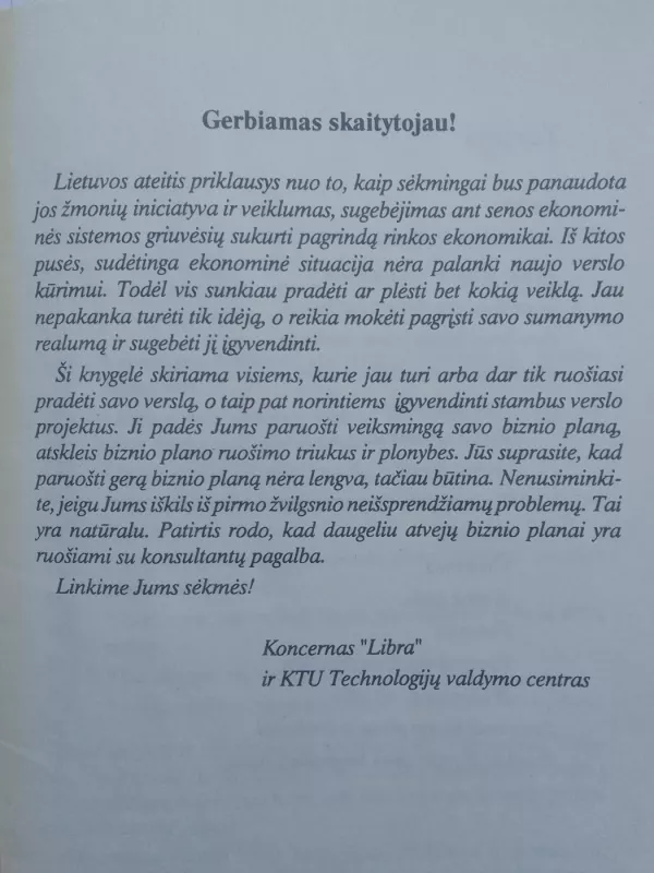 Kelias į verslo sėkmę: biznio planas - Koncernas  Libra KTU Technologijų valdymo centras, knyga 4