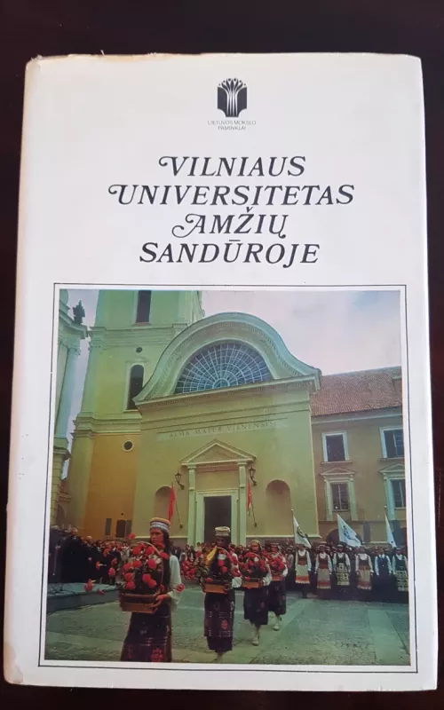 Vilniaus universitetas amžių sandūroje - J. Balkevičius, knyga