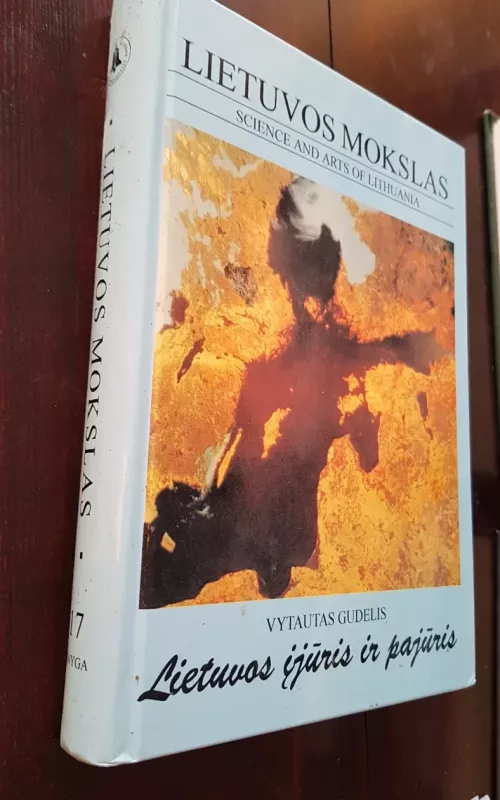 Lietuvos įjūris ir pajūris - Vytautas Gudelis, knyga