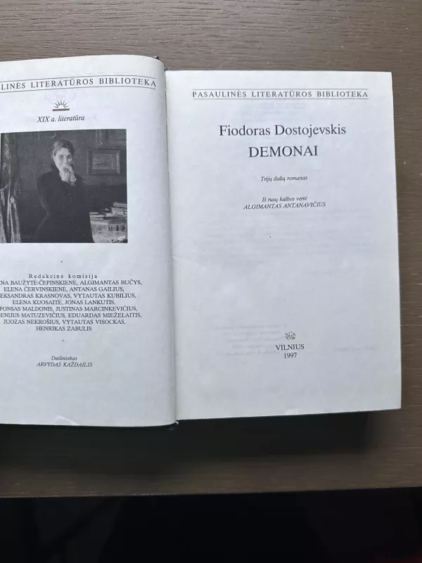 Demonai 1 tomas - Fiodoras Dostojevskis, knyga 5