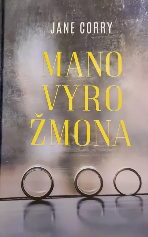 Mano vyro žmona - Jane Corry, knyga