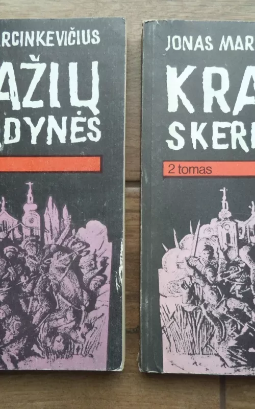 Kražių skerdynės (II tomai) - Jonas Marcinkevičius, knyga 2