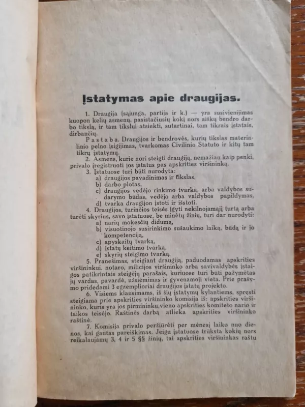 Dažniausiai reikalingų Lietuvos įstatymų rinkinys - Knygynas Antikvaras, knyga 6
