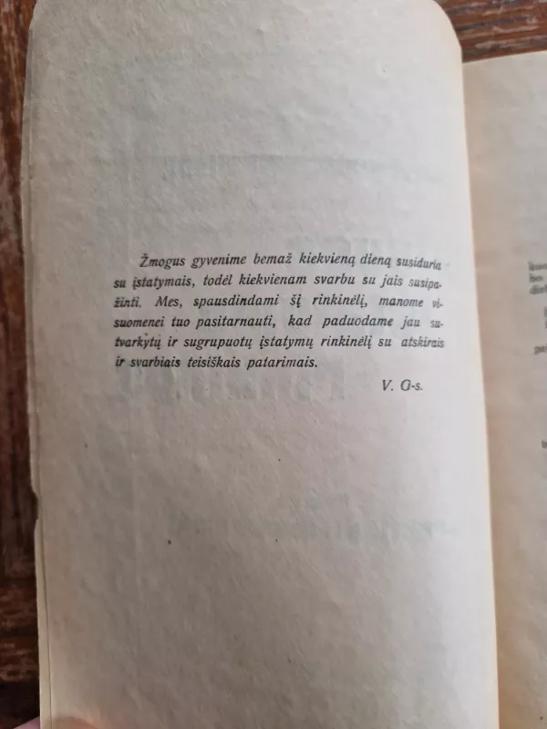 Dažniausiai reikalingų Lietuvos įstatymų rinkinys - Knygynas Antikvaras, knyga 5