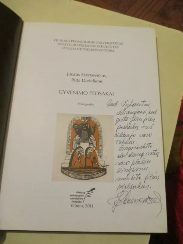 Gyvenimo pėdsakai - Autorių Kolektyvas, knyga 3