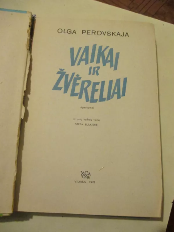 Vaikai ir žvėreliai - Olga Perovskaja, knyga 3
