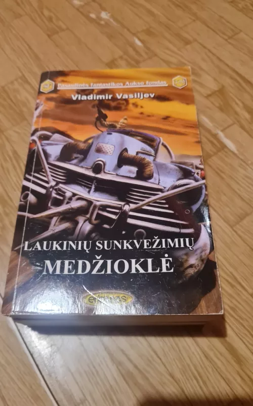 Laukinių sunkvežimių medžioklė - Vladimir Vasiljev, knyga