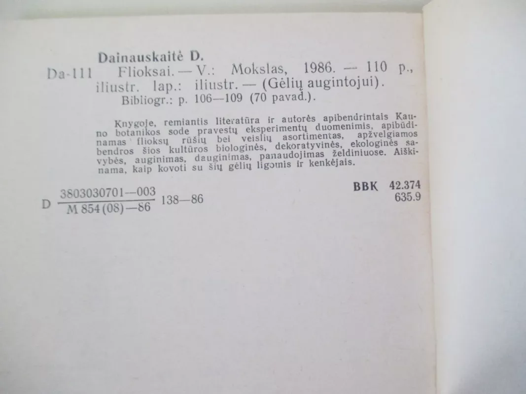 Flioksai - Danutė Dainauskaitė, knyga 6