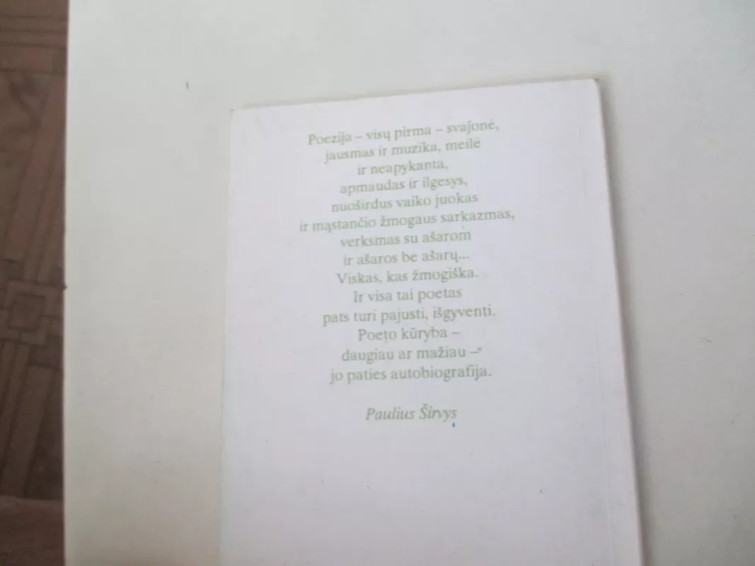 Poezija - Paulius Širvys, knyga 5