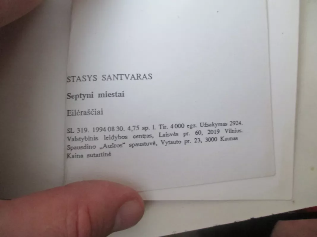 Septyni miestai - Stasys Santvaras, knyga 5