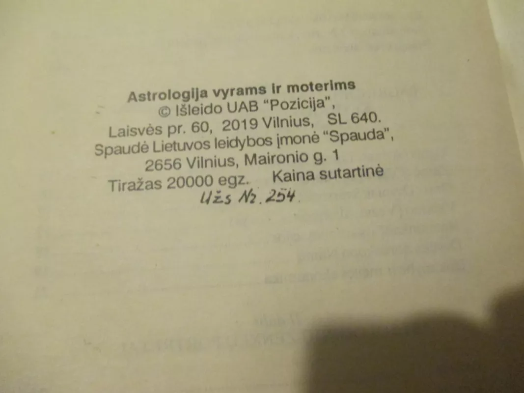 Astrologija vyrams ir moterims - Autorių Kolektyvas, knyga 4