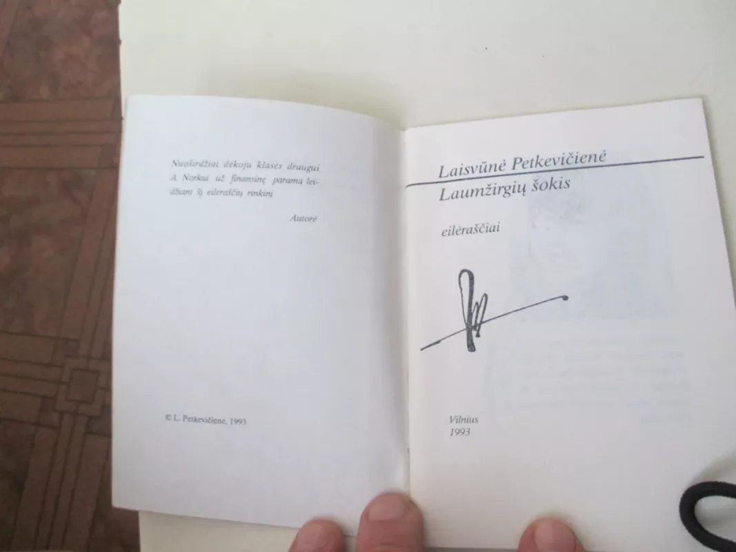 Laumžirgių šokis - Laisvūnė Petkevičienė, knyga 4