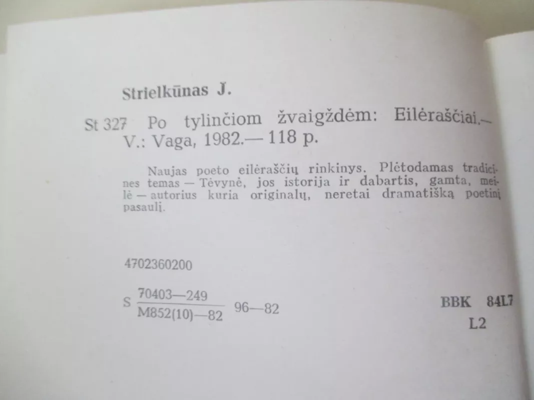 Po tylinčiom žvaigždėm - Jonas Strielkūnas, knyga 6