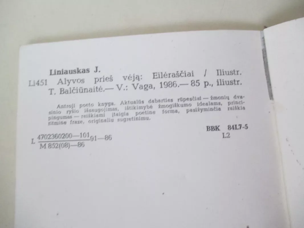 Alyvos prieš vėją - Jonas Liniauskas, knyga 5