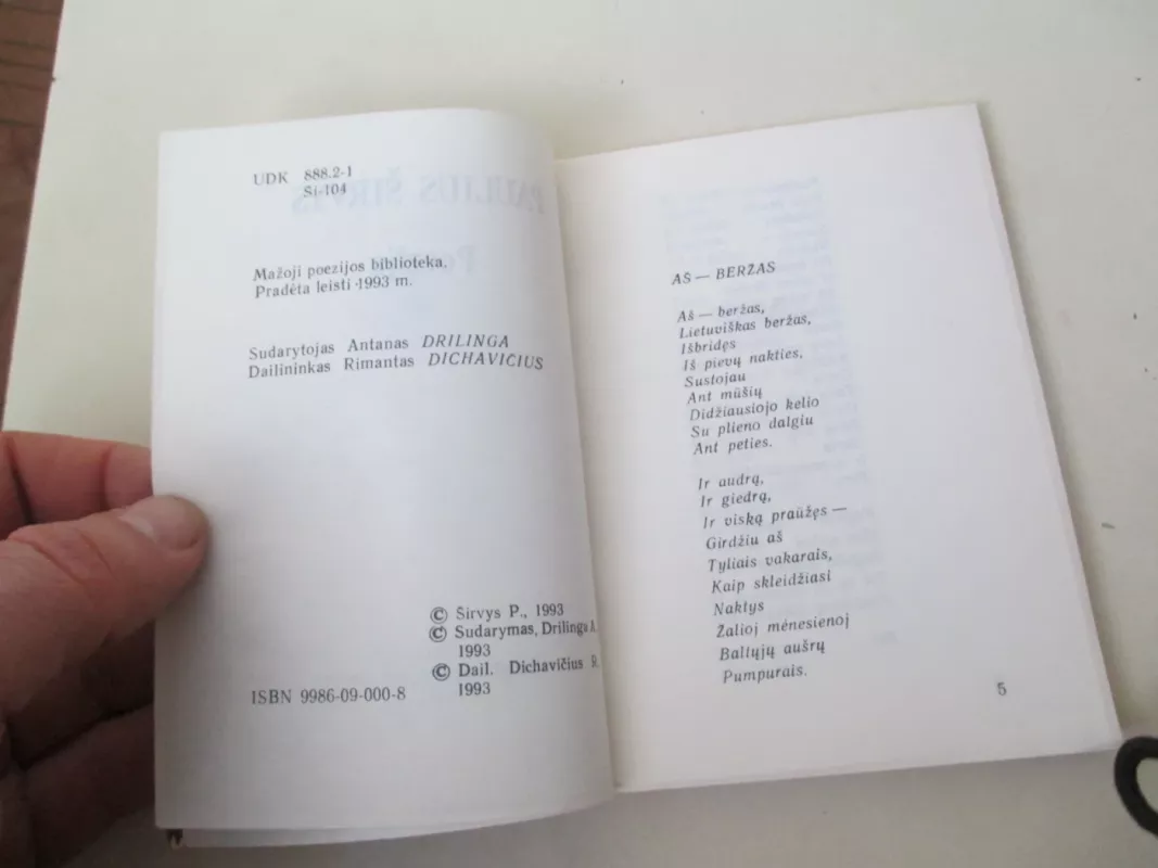 Poezija - Paulius Širvys, knyga 4