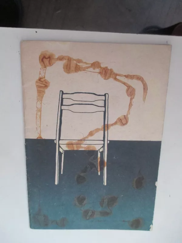 Знахарские методы лечение - П. М. Куренев, knyga 4