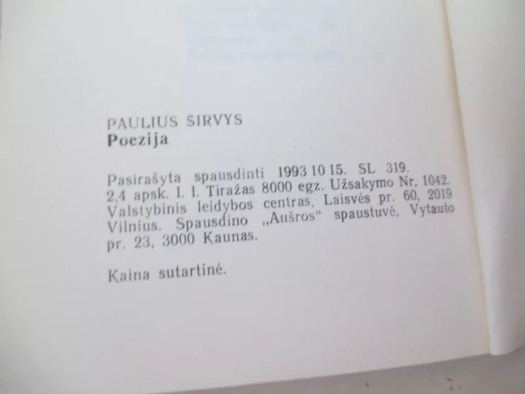 Poezija - Paulius Širvys, knyga 6