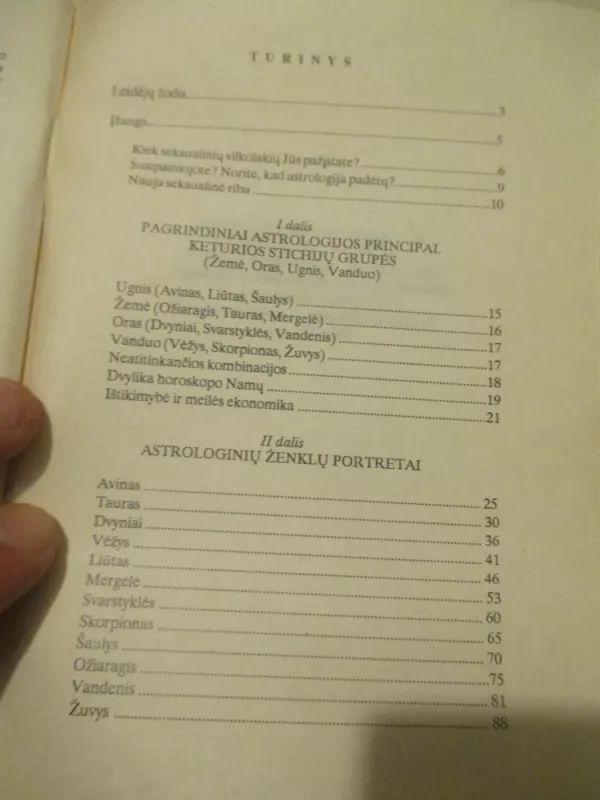 Astrologija vyrams ir moterims - Autorių Kolektyvas, knyga 5