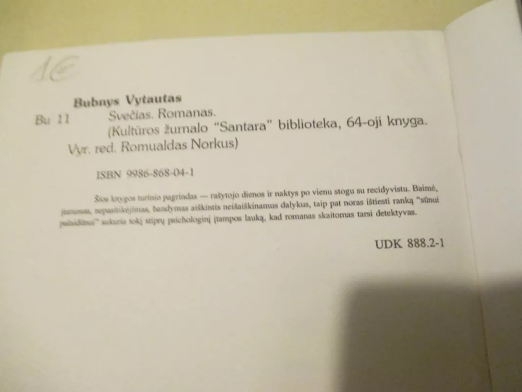 Svečias - Vytautas Bubnys, knyga 4