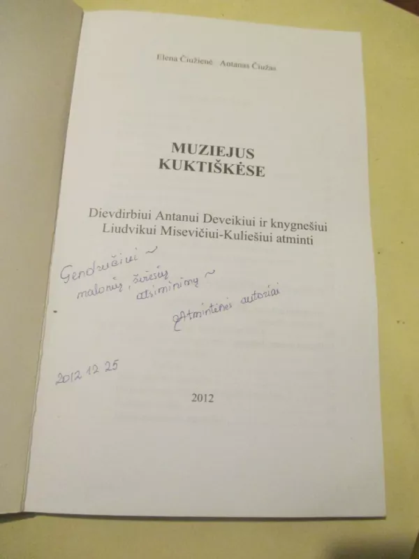 Muziejus Kuktiškėse - Elena Čiužienė, knyga 3