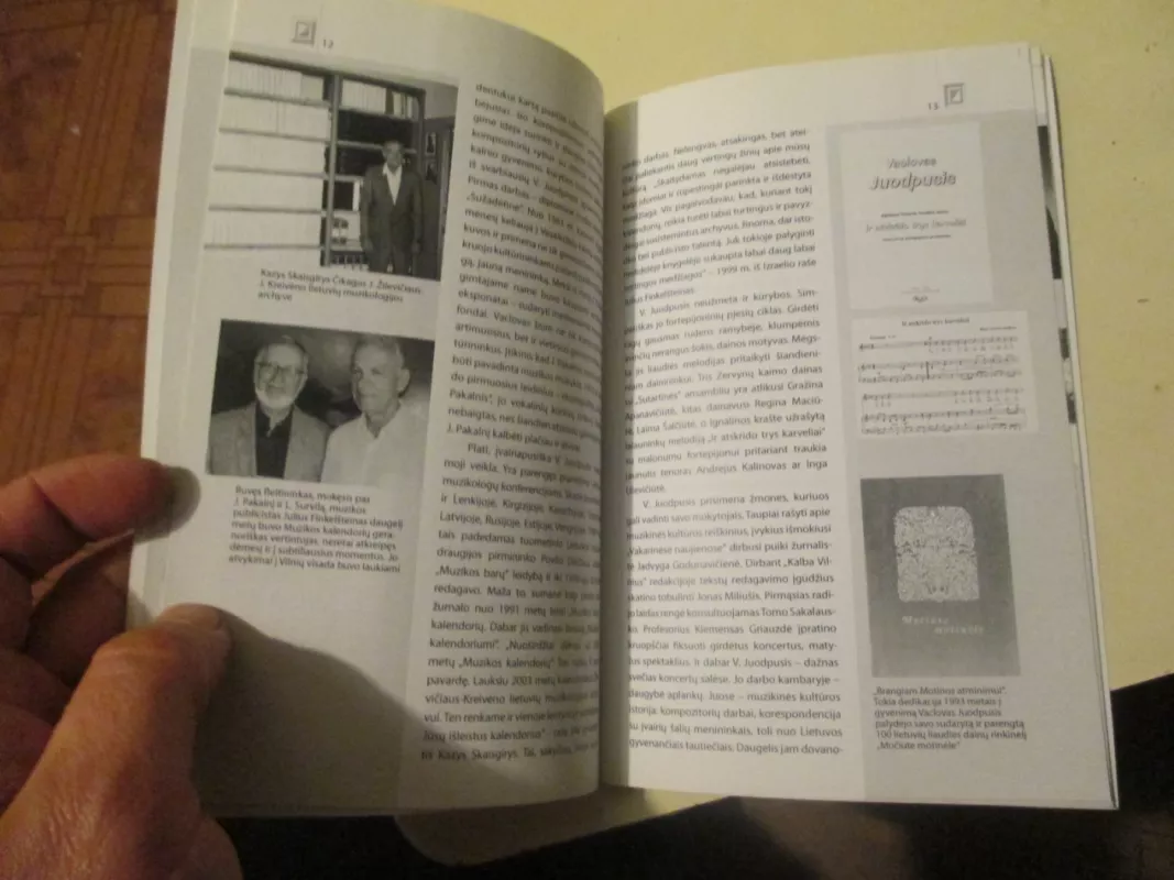 Muzikologas Vaclovas Juodpusis - Autorių Kolektyvas, knyga 5