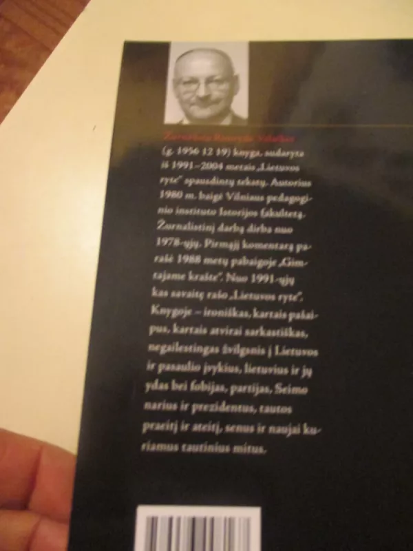 Atviro nervo krapštymas - Rimvydas Valatka, knyga 4