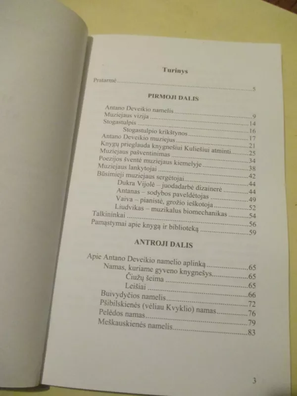 Muziejus Kuktiškėse - Elena Čiužienė, knyga 4