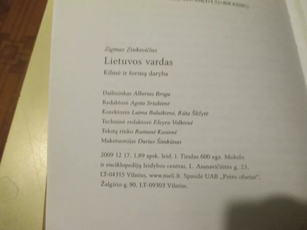 Lietuvos vardas: kilmė ir formų daryba - Zigmas Zinkevičius, knyga 6