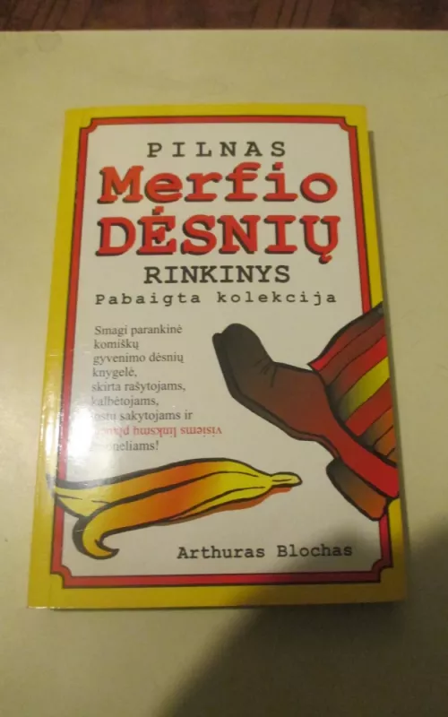 Pilnas Merfio dėsnių rinkinys - Bloch Arthur, knyga 2