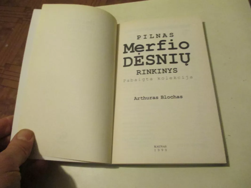 Pilnas Merfio dėsnių rinkinys - Bloch Arthur, knyga 3