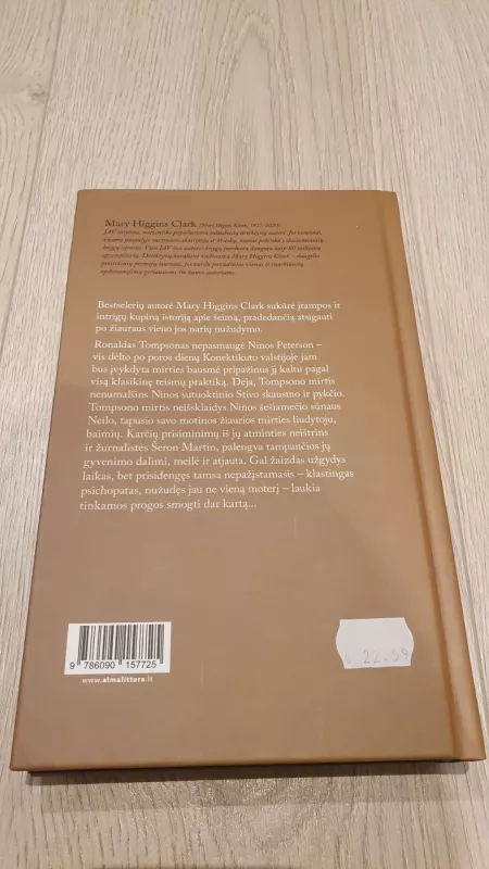 Nepažįstamasis tamsoje - Mary Higgins Clark, knyga 3