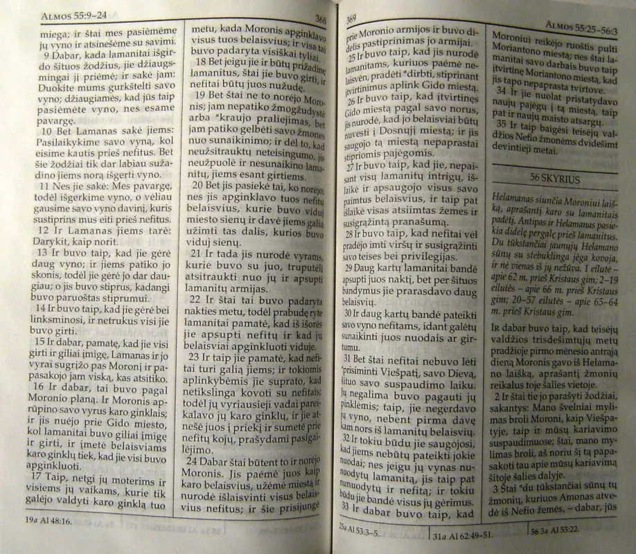 Mormono knyga. Dar vienas Jėzaus Kristaus testamentas - Autorių Kolektyvas, knyga 6