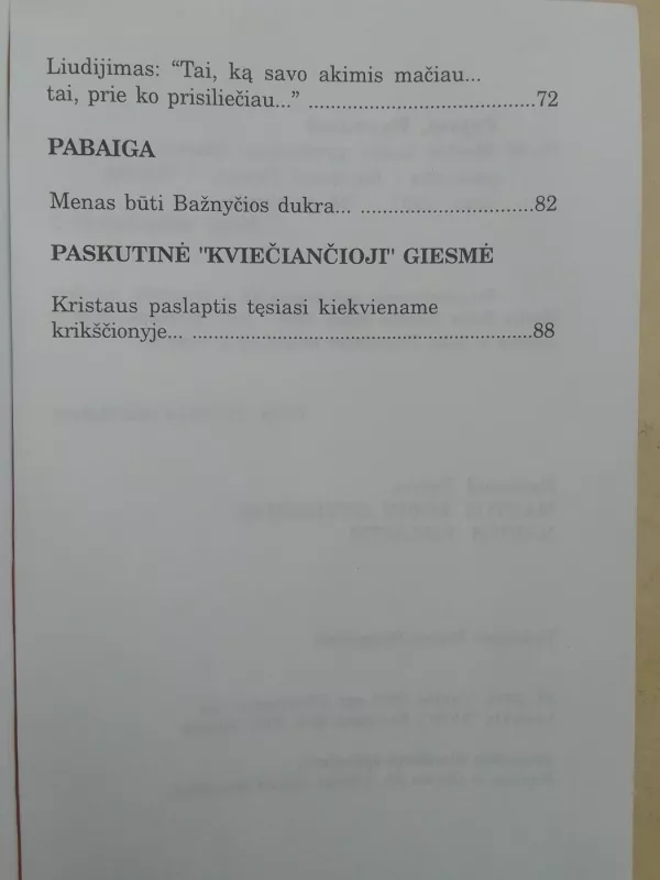Martos Robin gyvenimas. Martos paslaptis - Raymond Peyret, knyga 4