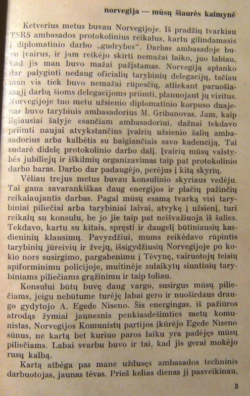 Ketveri metai Norvegijoje - V. Burkauskas, knyga 6