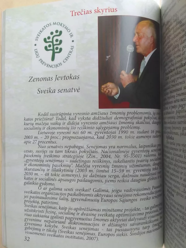 Vilniaus Lazdynų ilgaamžiai - Autorių Kolektyvas, knyga 6