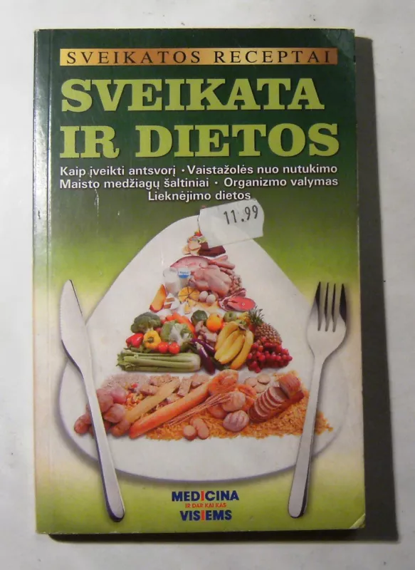 Sveikata ir dietos - Gailina Kavaliauskienė, knyga 3