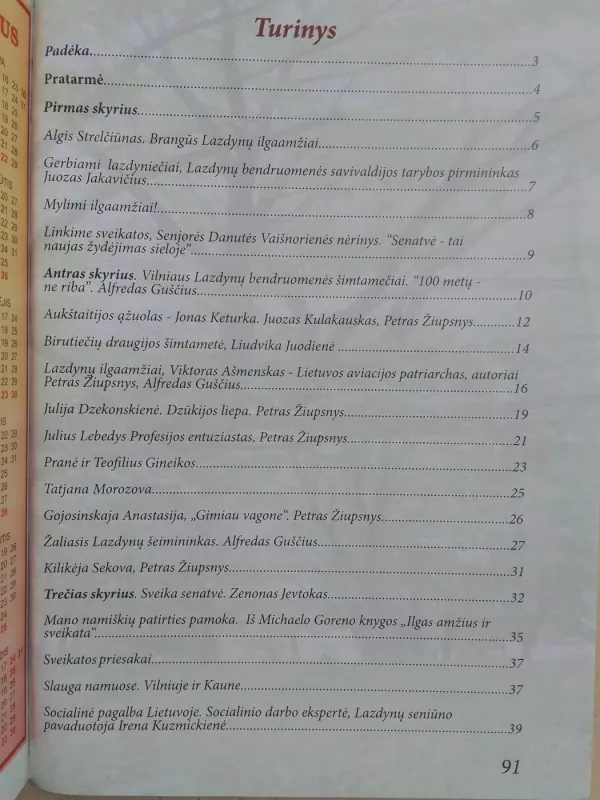 Vilniaus Lazdynų ilgaamžiai - Autorių Kolektyvas, knyga 3