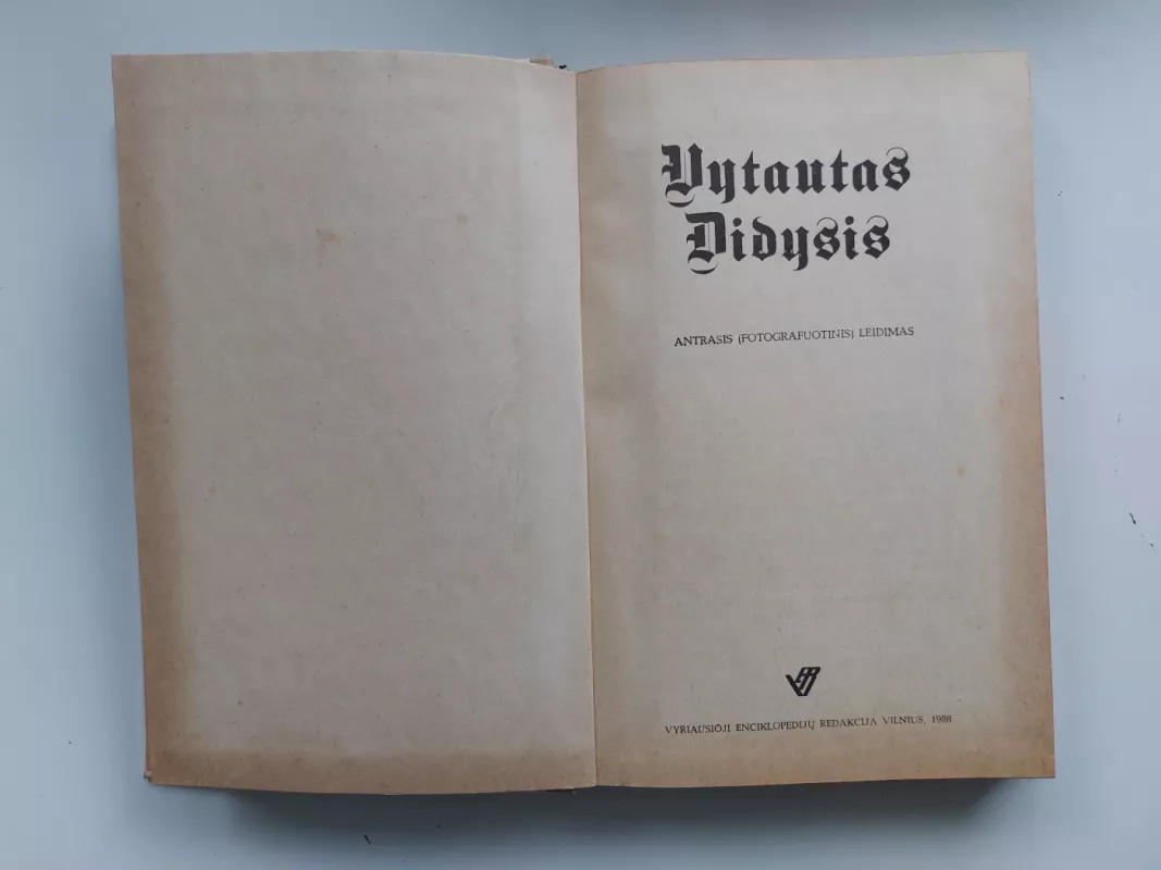 Vytautas Didysis - Adolfas Šapoka, knyga 3
