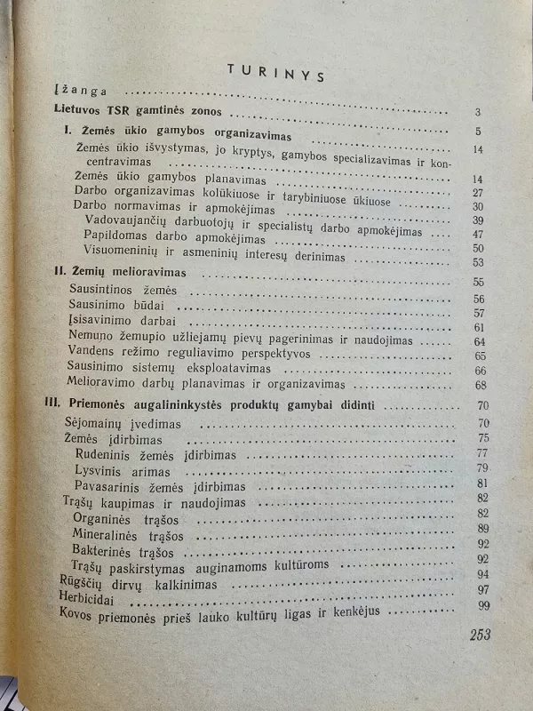 Priemonės žemės ūkio gamybai vystyti - Autorių Kolektyvas, knyga 5