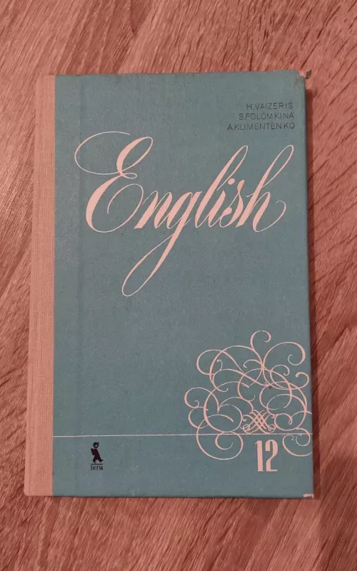 English 12 - H. Vaizeris, A.  Klimentenko, knyga