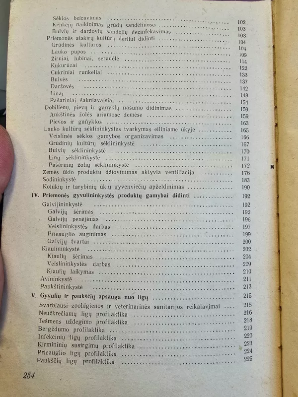 Priemonės žemės ūkio gamybai vystyti - Autorių Kolektyvas, knyga 4